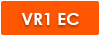 Volcano VR1 EC